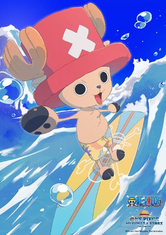 Imagen promocional relacionada con ONE PIECE MUGIWARA STORE abrirá su primera tienda permanente en Estados Unidos