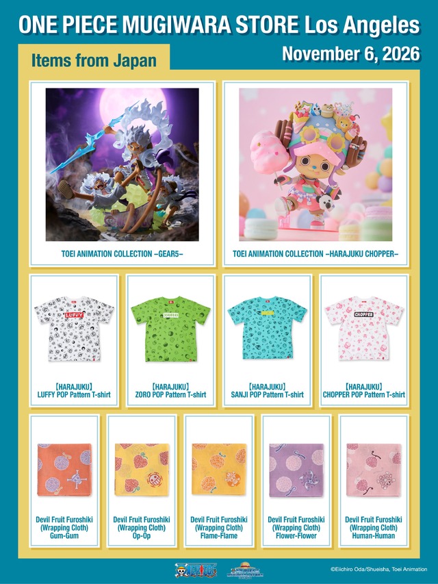 Imagen promocional relacionada con ONE PIECE MUGIWARA STORE abrirá su primera tienda permanente en Estados Unidos · imagen 4