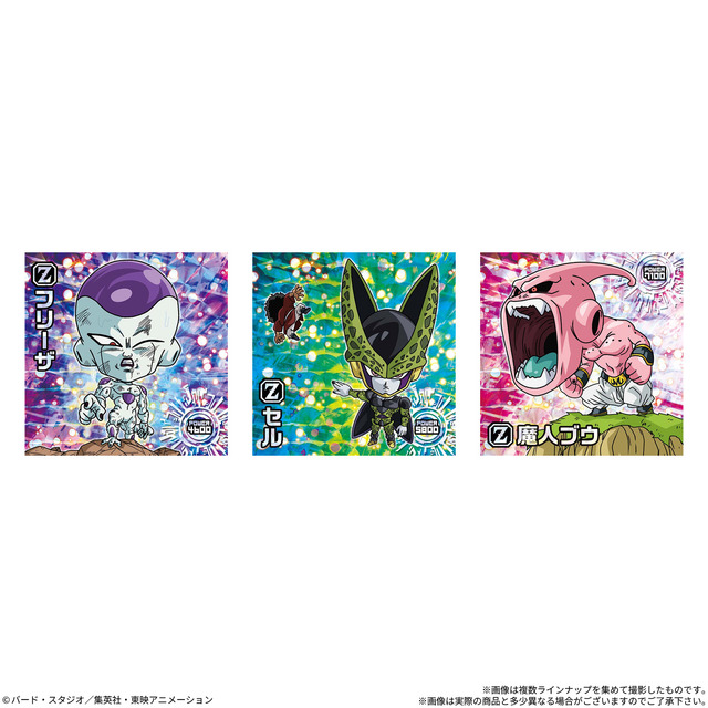 Imagen promocional relacionada con Dragon Ball lanzará en febrero de 2027 la colección de stickers «Impulso de destrucción» · imagen 5