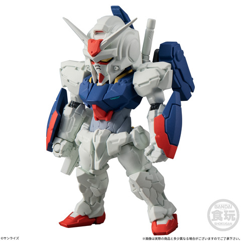 Imagen promocional relacionada con FW GUNDAM CONVERGE #31 reunirá siete figuras con dos versiones de Gundam ZERO