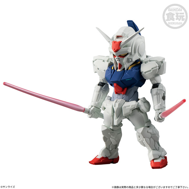 Imagen promocional relacionada con FW GUNDAM CONVERGE #31 reunirá siete figuras con dos versiones de Gundam ZERO · imagen 2