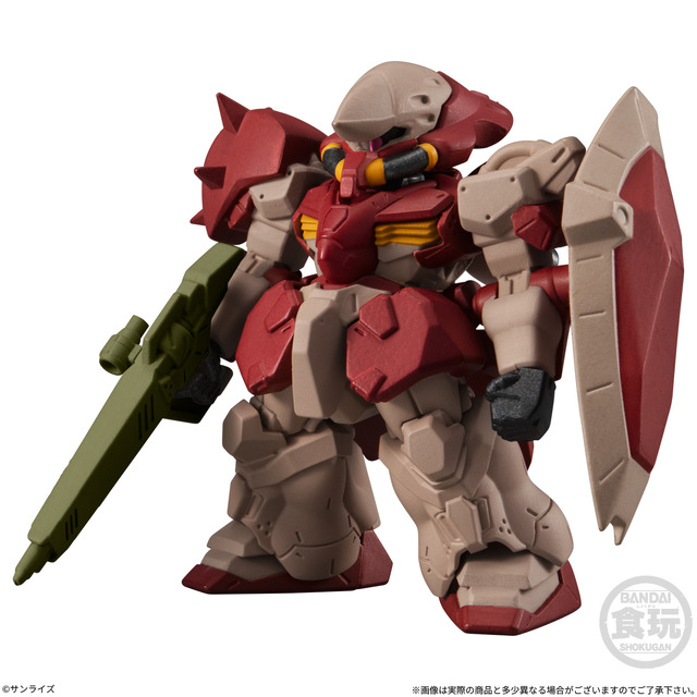 Imagen promocional relacionada con FW GUNDAM CONVERGE #31 reunirá siete figuras con dos versiones de Gundam ZERO · imagen 4