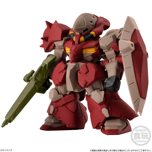Imagen promocional relacionada con FW GUNDAM CONVERGE #31 reunirá siete figuras con dos versiones de Gundam ZERO · imagen 5