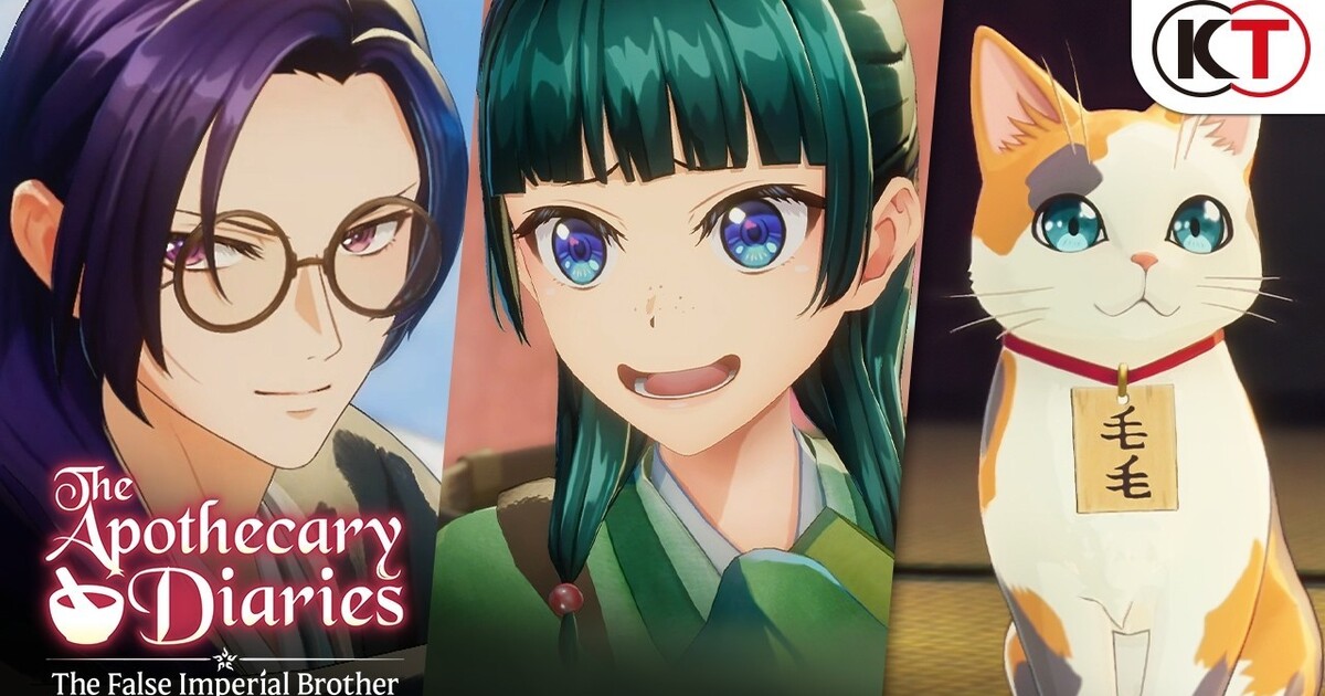 Imagen promocional relacionada con The Apothecary Diaries: The False Imperial Brother confirma su lanzamiento para el 18 de marzo