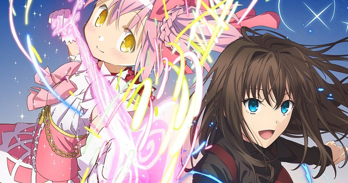 Imagen promocional relacionada con Madoka Magica y Witch on the Holy Night presentan una ilustración crossover