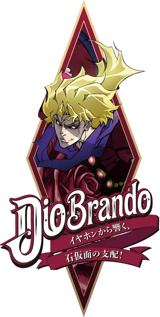 Imagen promocional relacionada con JoJo’s Bizarre Adventure y Shokz lanzan auriculares inspirados en Jonathan y Dio · imagen 4