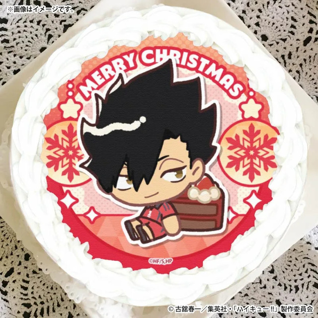 Imagen promocional relacionada con Haikyū!! celebra la Navidad con pasteles decorados con sus principales rivales · imagen 3