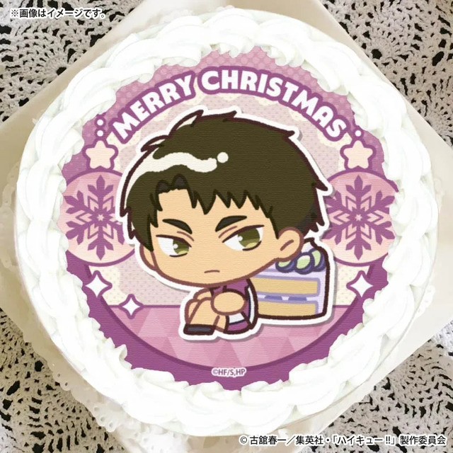 Imagen promocional relacionada con Haikyū!! celebra la Navidad con pasteles decorados con sus principales rivales · imagen 5