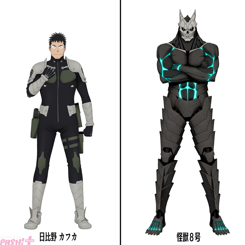 Imagen promocional relacionada con La película de Kaiju No. 8 estrenará su desenlace en 2027 · imagen 2