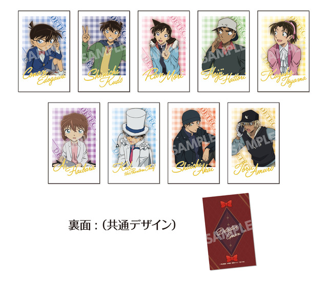 Imagen promocional relacionada con Detective Conan presenta nuevos soportes de madera y tarjetas coleccionables · imagen 5