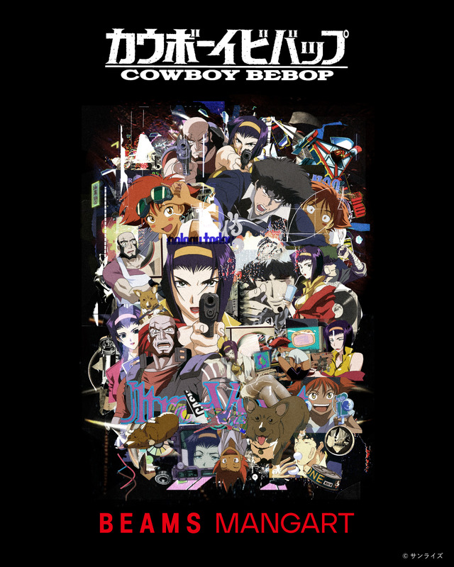 Imagen promocional relacionada con Cowboy Bebop celebra los 25 años de su película con una colección junto a BEAMS · imagen 3