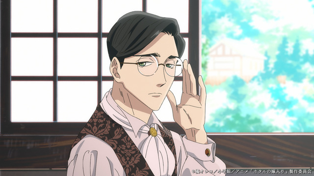 Imagen promocional relacionada con El episodio 3 de Holta no Yomeiri impacta con la verdadera personalidad de Eishin Nitobe