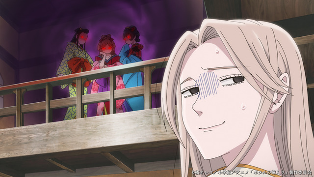 Imagen promocional relacionada con El episodio 3 de Holta no Yomeiri impacta con la verdadera personalidad de Eishin Nitobe · imagen 3