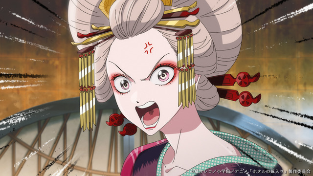 Imagen promocional relacionada con El episodio 3 de Holta no Yomeiri impacta con la verdadera personalidad de Eishin Nitobe · imagen 4
