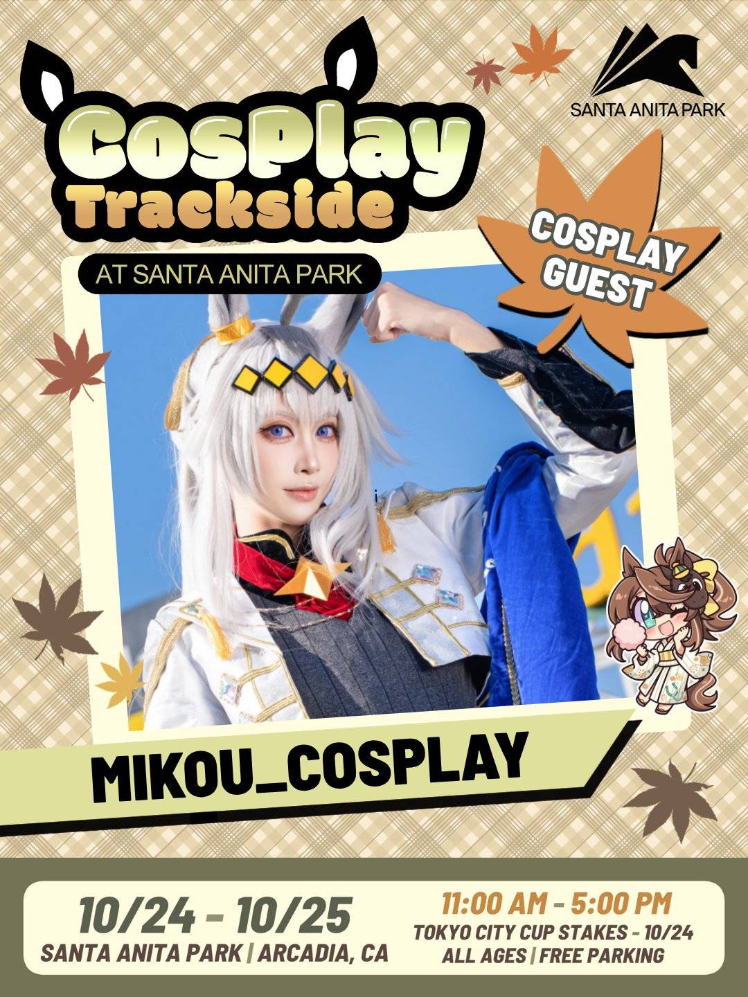 Imagen promocional relacionada con Cosplay Trackside volverá a Santa Anita Park con actividades de Umamusume · imagen 3