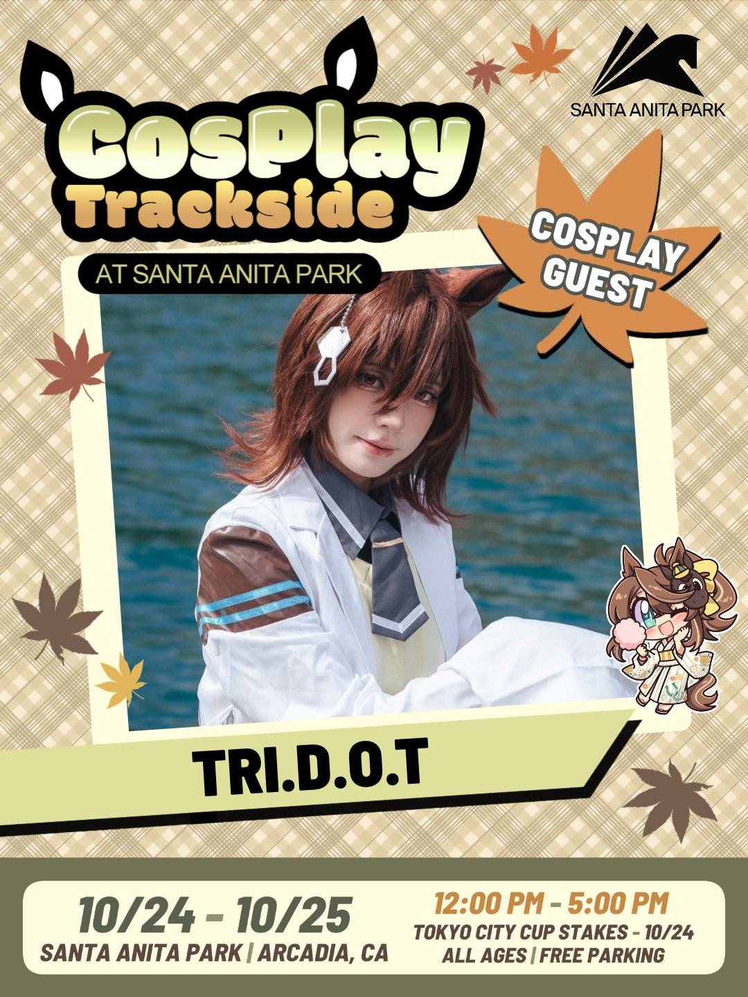 Imagen promocional relacionada con Cosplay Trackside volverá a Santa Anita Park con actividades de Umamusume · imagen 5