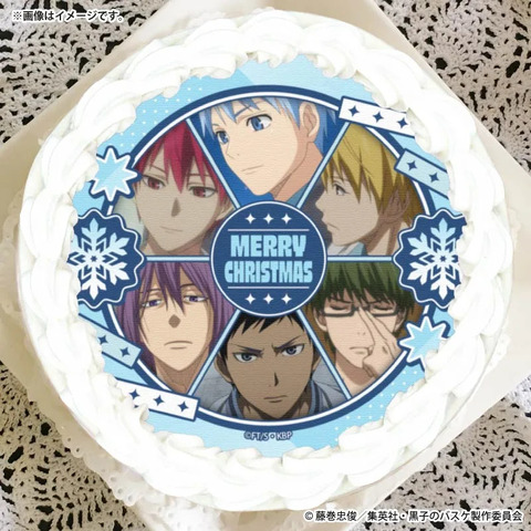 Imagen promocional relacionada con Kuroko no Basket celebra la Navidad con pasteles decorados y una insignia exclusiva · imagen 2