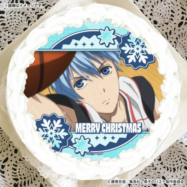 Imagen promocional relacionada con Kuroko no Basket celebra la Navidad con pasteles decorados y una insignia exclusiva · imagen 3