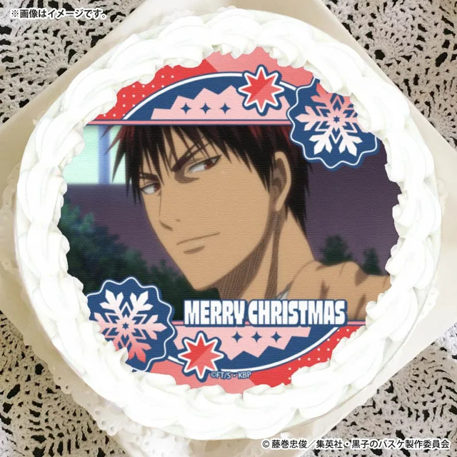 Imagen promocional relacionada con Kuroko no Basket celebra la Navidad con pasteles decorados y una insignia exclusiva · imagen 4
