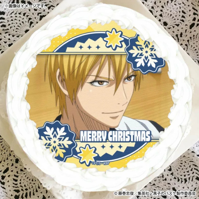 Imagen promocional relacionada con Kuroko no Basket celebra la Navidad con pasteles decorados y una insignia exclusiva · imagen 5