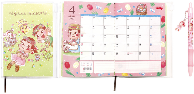 Imagen promocional relacionada con Fujiya celebrará su 116.º aniversario con una agenda de Pecochan y descuentos en pasteles