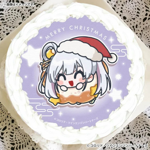 Imagen promocional relacionada con 超かぐや姫！ llega a la Navidad con 16 diseños de pasteles y una insignia exclusiva · imagen 2