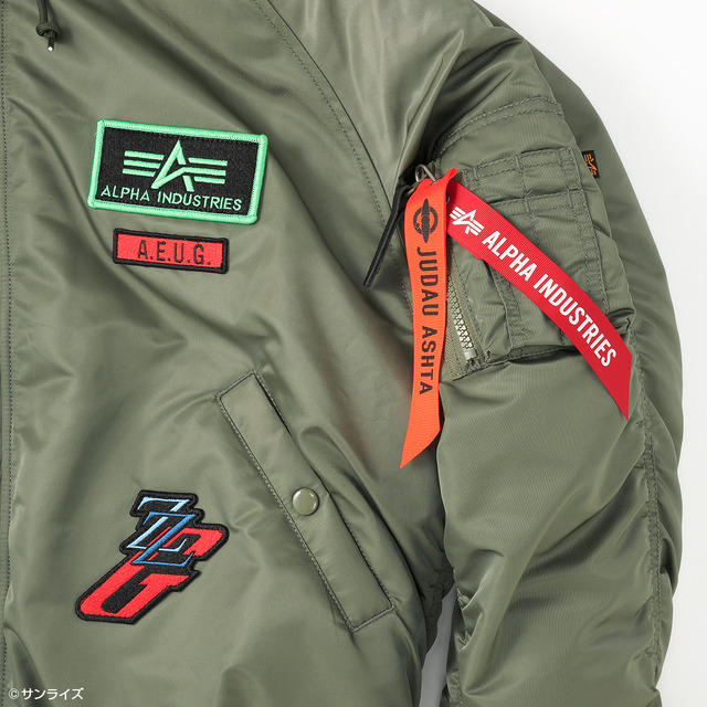 Imagen promocional relacionada con Gundam ZZ convierte a Judau Ashta en el modelo de una nueva chaqueta de vuelo · imagen 5