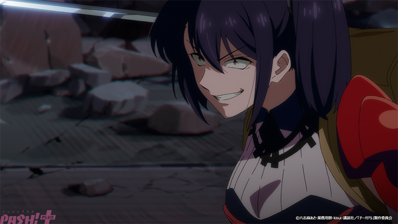 Imagen promocional relacionada con El episodio 4 de Chīfu yo enfrenta a Rain con una conspiración dentro de las ruinas del Dragón de Luz · imagen 4