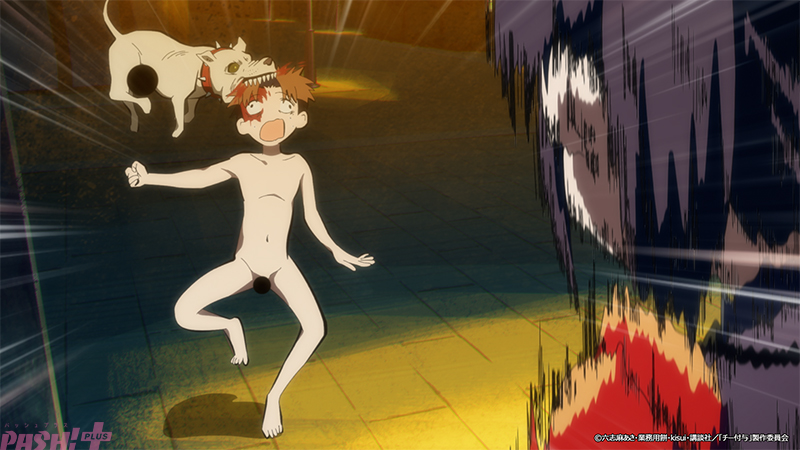 Imagen promocional relacionada con El episodio 4 de Chīfu yo enfrenta a Rain con una conspiración dentro de las ruinas del Dragón de Luz · imagen 5