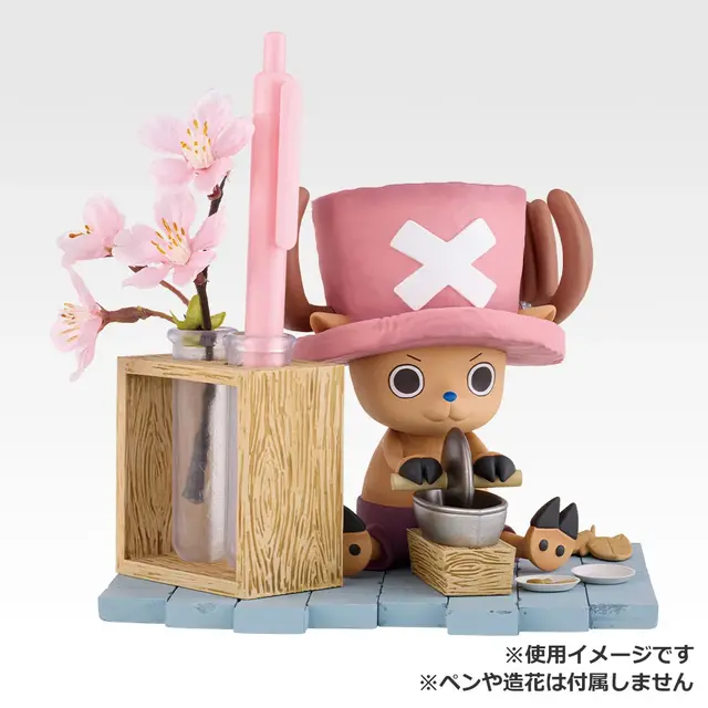 Imagen promocional relacionada con One Piece reunirá a sus personajes animales en una nueva lotería Ichiban Kuji · imagen 3