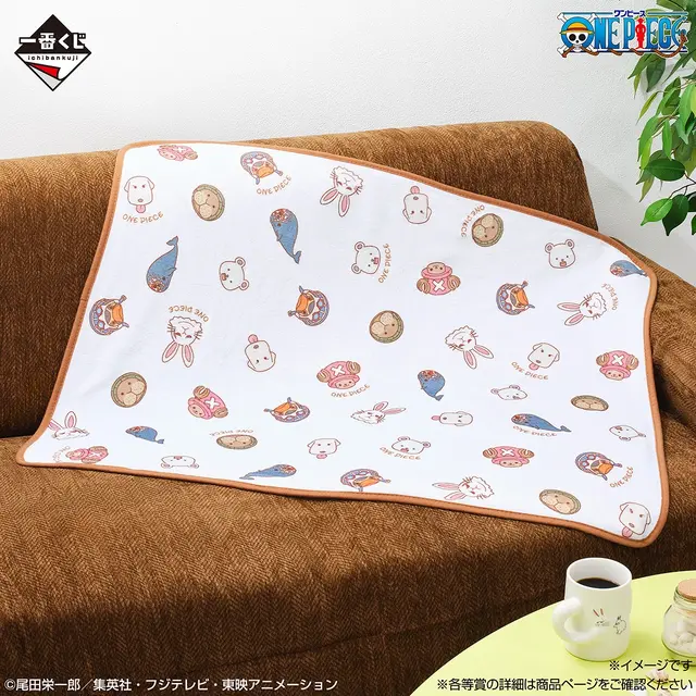 Imagen promocional relacionada con One Piece reunirá a sus personajes animales en una nueva lotería Ichiban Kuji · imagen 4