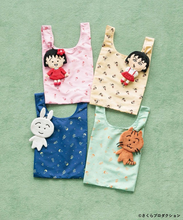 Imagen promocional relacionada con Chibi Maruko-chan y LOWRYS FARM lanzarán 18 artículos de moda y hogar · imagen 4