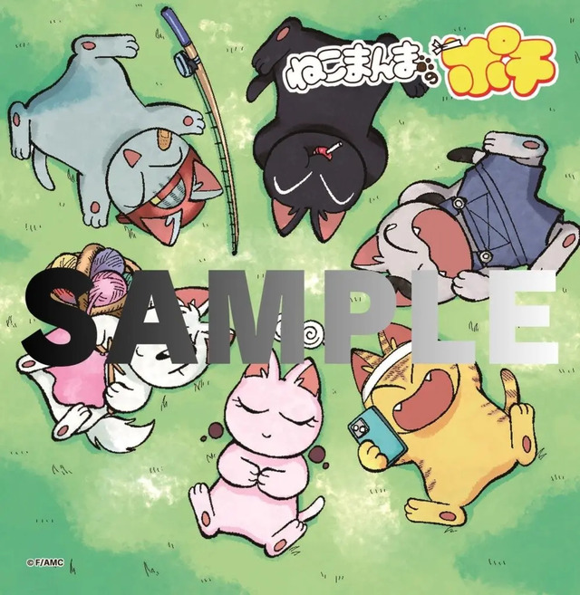 Imagen promocional relacionada con ねこまんまのポチ llega a los konbini con cuatro diseños de bromuro · imagen 2