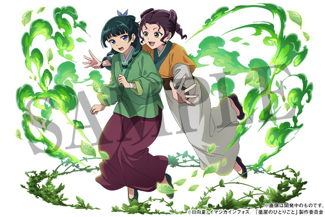 Imagen promocional relacionada con Puzzle & Dragons celebra su primera colaboración con El boticario y sus misterios · imagen 4
