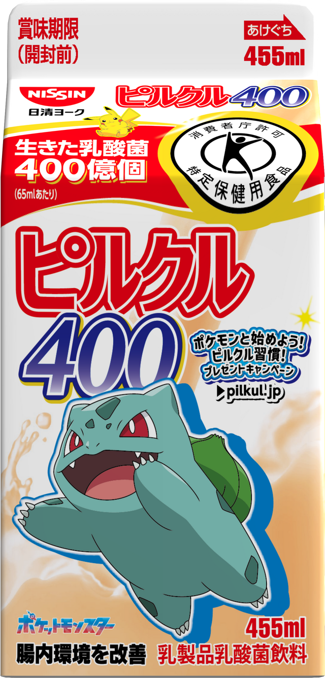 Imagen promocional relacionada con Pokémon y Pilkul 400 presentan 22 envases con 51 Pokémon de Kanto · imagen 3