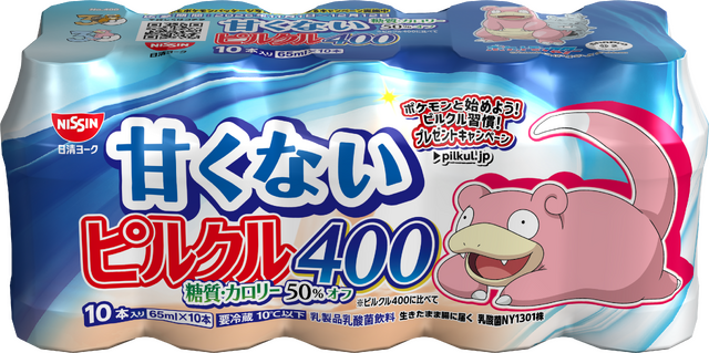 Imagen promocional relacionada con Pokémon y Pilkul 400 presentan 22 envases con 51 Pokémon de Kanto · imagen 4