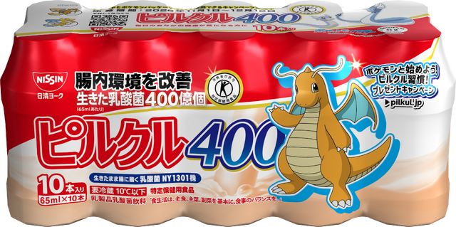 Imagen promocional relacionada con Pokémon y Pilkul 400 presentan 22 envases con 51 Pokémon de Kanto · imagen 5