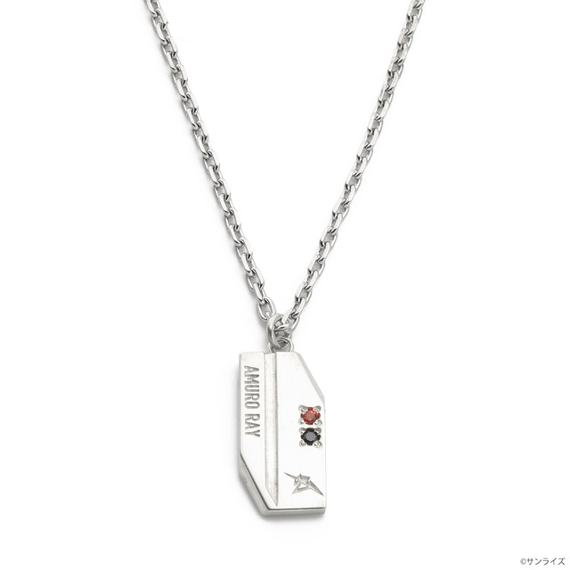 Imagen promocional relacionada con Gundam convierte a Amuro Ray y Judau Ashta en collares de plata · imagen 4
