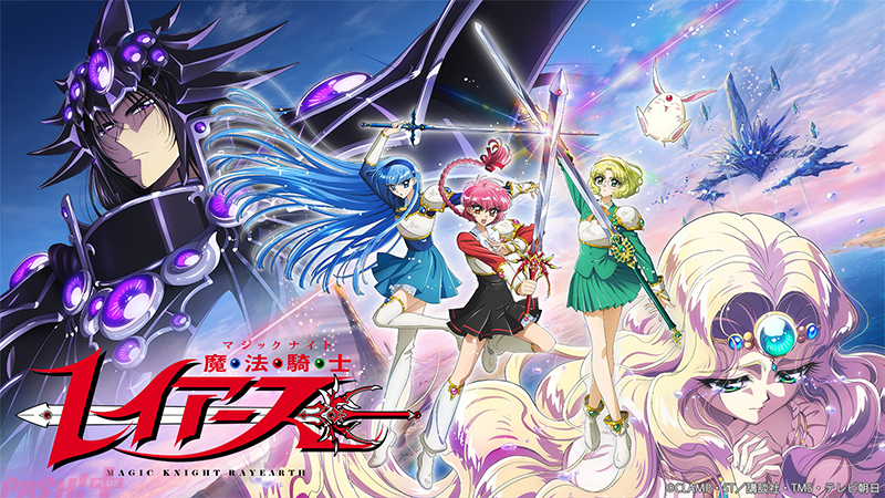 Imagen promocional relacionada con «Chīfu yo» lidera el ranking de popularidad inicial del anime de otoño 2026 · imagen 5