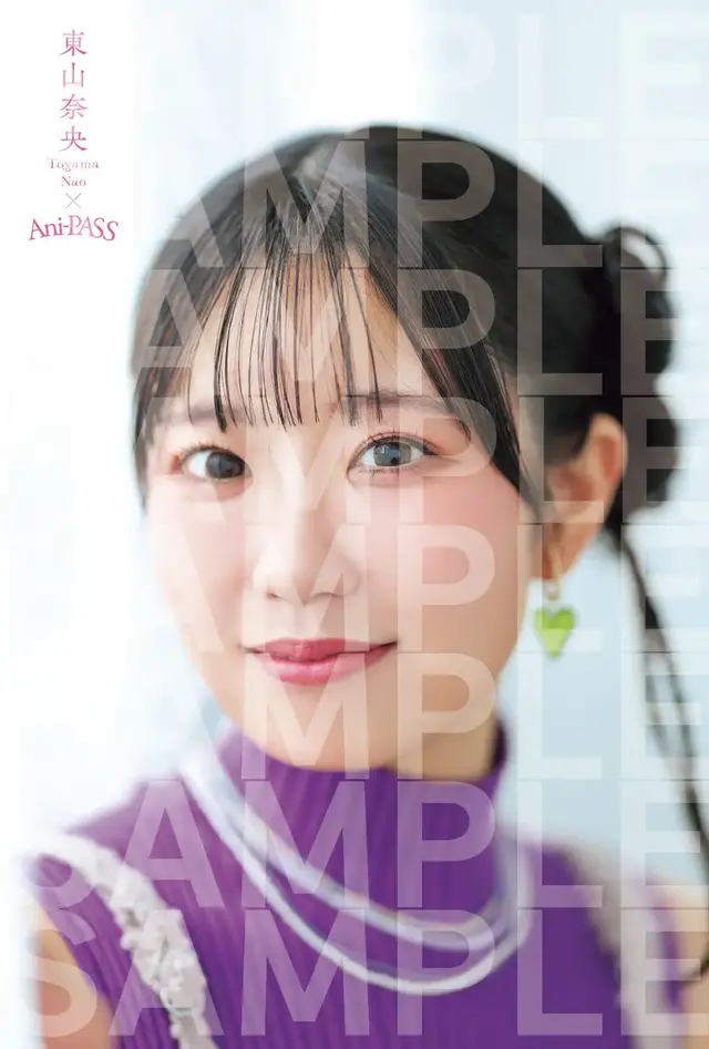 Imagen promocional relacionada con Ani-PASS #35 dedicará sus portadas y 58 páginas a Naō Tōyama e Miku Itō · imagen 4