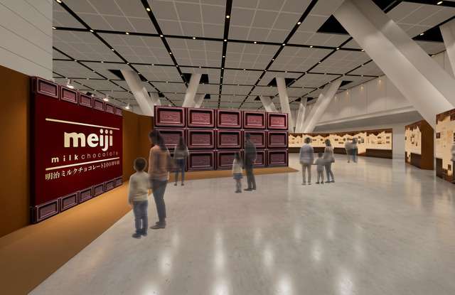 Imagen promocional relacionada con Frieren, NANA y 38 mangas más se suman a la exposición por los 100 años de Meiji Milk Chocolate · imagen 3