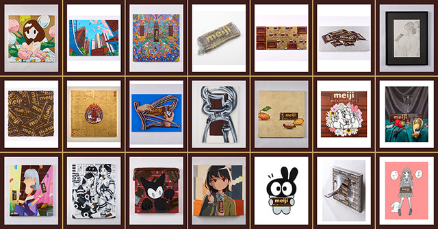 Imagen promocional relacionada con Frieren, NANA y 38 mangas más se suman a la exposición por los 100 años de Meiji Milk Chocolate · imagen 5