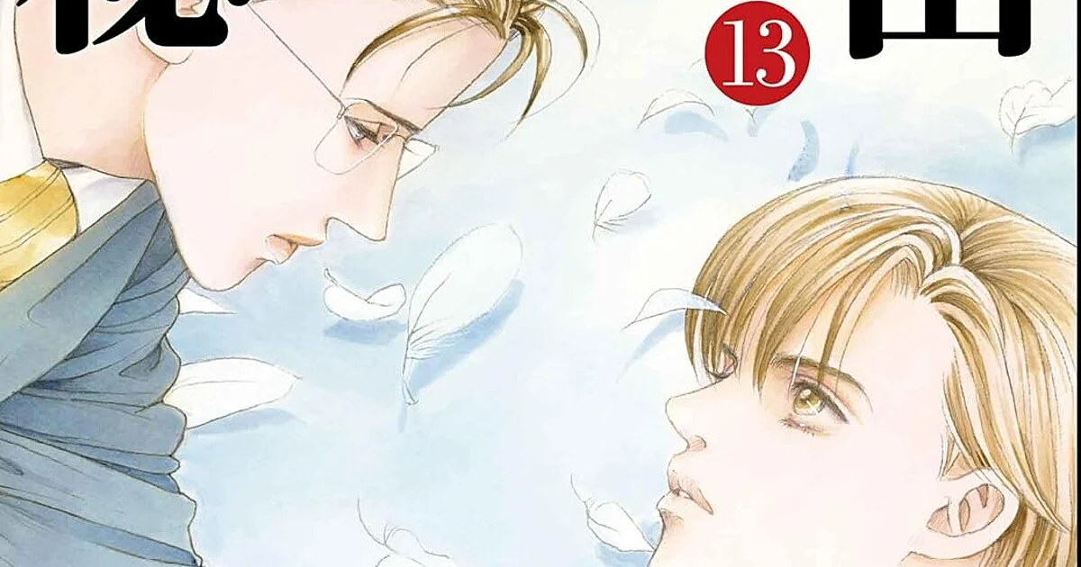 Imagen promocional relacionada con Himitsu Season 0 comenzará su arco final el 25 de diciembre