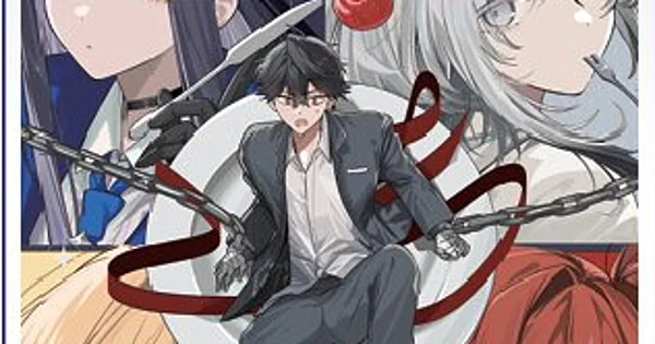 Imagen promocional relacionada con Bana Yoshida lanzará el manga Kui Otoko no Majō to Kyūseishu el 25 de febrero