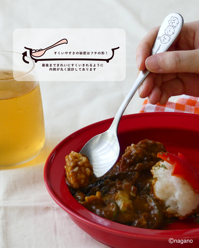 Imagen promocional relacionada con Chiikawa estrena platos para curry, un cojín gigante y nuevos amuletos mágicos · imagen 2