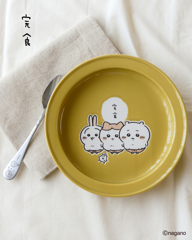 Imagen promocional relacionada con Chiikawa estrena platos para curry, un cojín gigante y nuevos amuletos mágicos · imagen 3