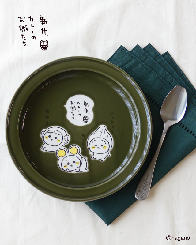 Imagen promocional relacionada con Chiikawa estrena platos para curry, un cojín gigante y nuevos amuletos mágicos · imagen 4