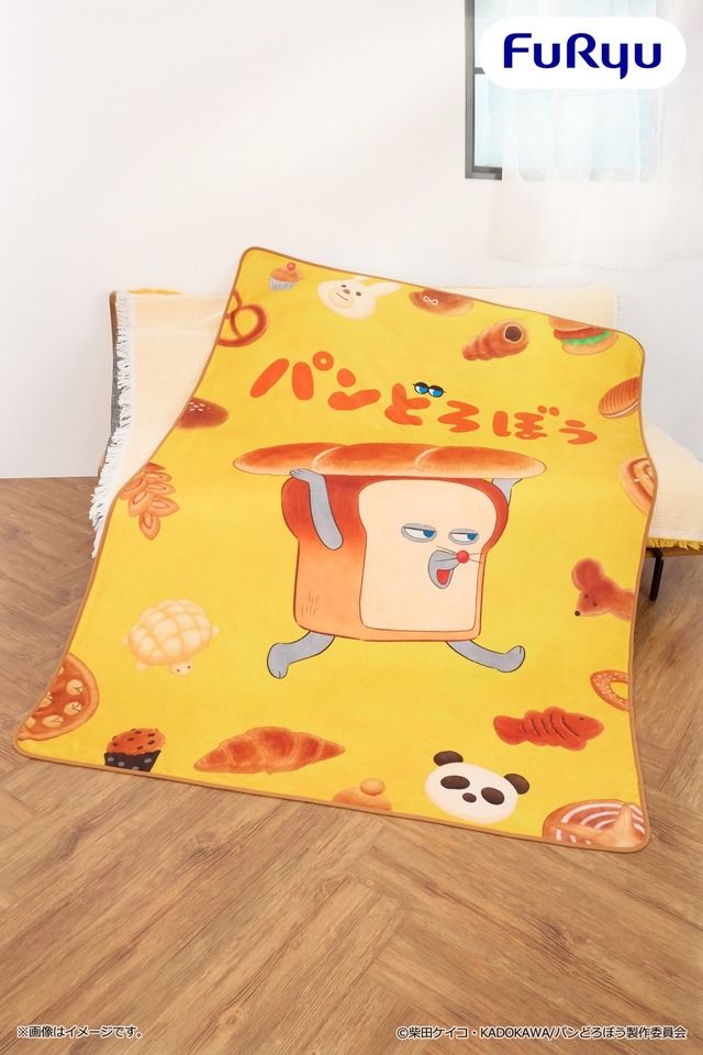 Imagen promocional relacionada con Pan Dorobō llegará a los salones recreativos con seis premios de FuRyu · imagen 4