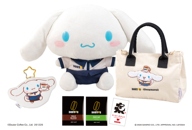 Imagen promocional relacionada con Cinnamoroll y DOUTOR presentan una colección de bolsas de la suerte para 2027