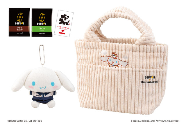 Imagen promocional relacionada con Cinnamoroll y DOUTOR presentan una colección de bolsas de la suerte para 2027 · imagen 3